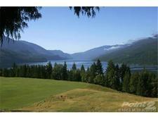 Nakusp Land for sale:    (Listed 2015-04-23)
